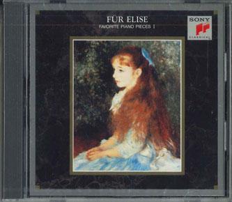 CD ENTREMONT - Fur Elise FCCC50713 SONY Japan Classical Used