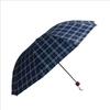 New Model Bone-Edged 70% off Grid Umbrella, Sun Protection Umbrella, Large Business Folding Umbrella, Business Gift Iron Umbrella