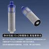 MOTRA Replacement Water Filter Cartridges for JF-K22 (Removes 15+2 Substances) (Universal Compatible) Faucet Water Filter Cartridges, PFOS/PFOA and Hi