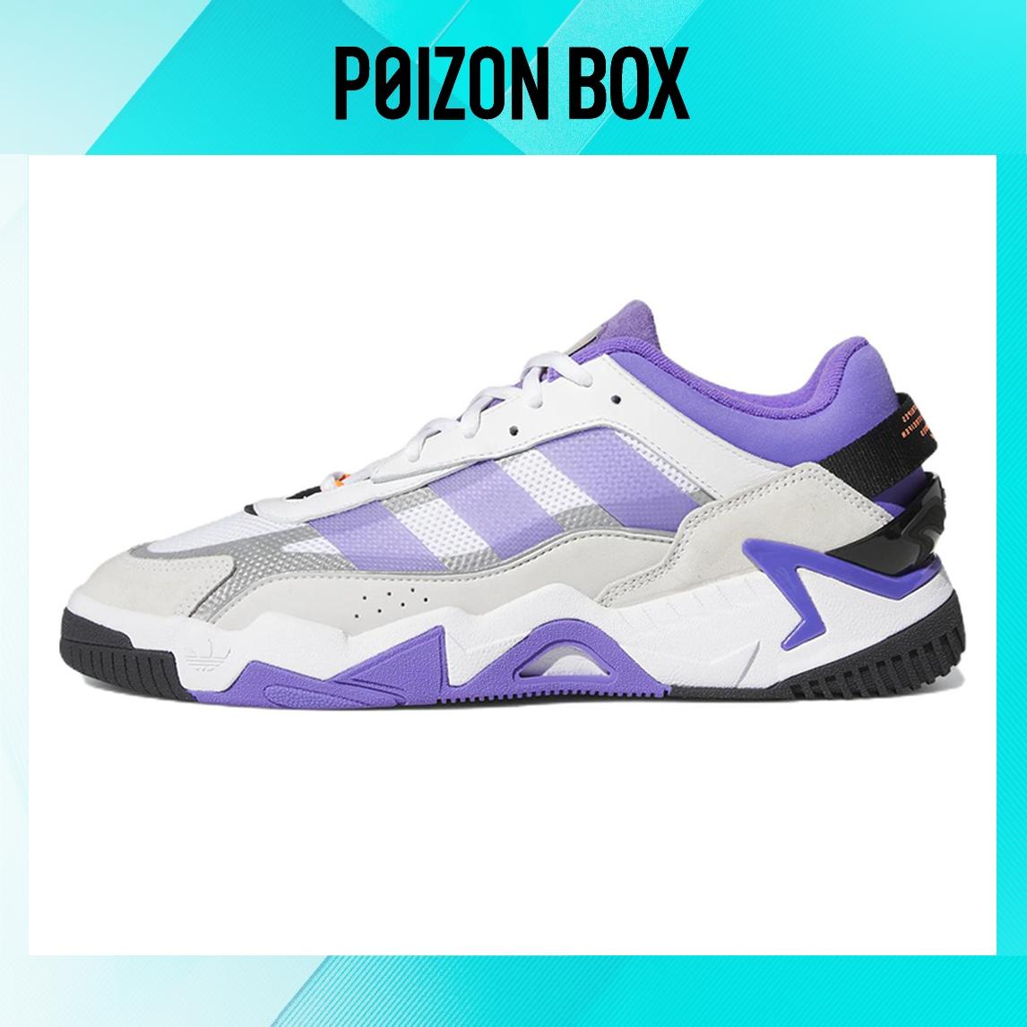 

adidas originals Niteball 2.0 Lifestyle Shoes Unisex