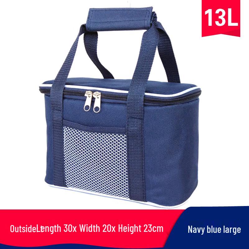 UOSU 13L Leak-Proof Insulated Lunch Bag