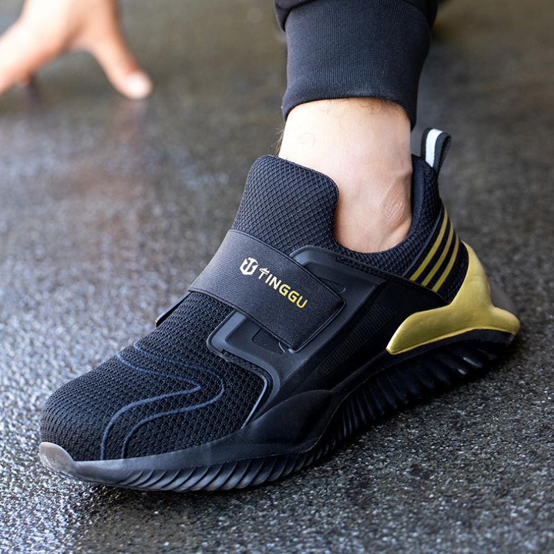 Защитная обувь Противоударная противопрокольная обувь для защиты труда Легкие — фото 12