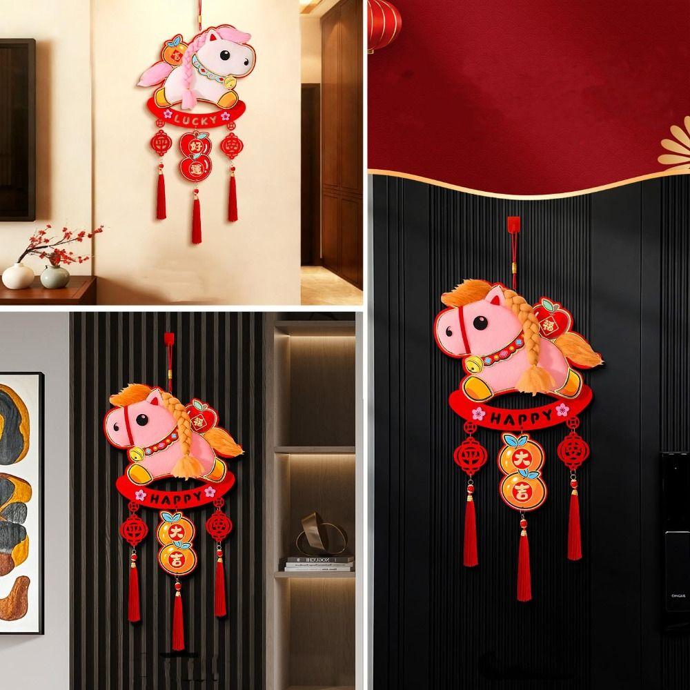 Traditional Spring Festival Door Decoration Horse Year Hanging Ornaments Party Decoration
