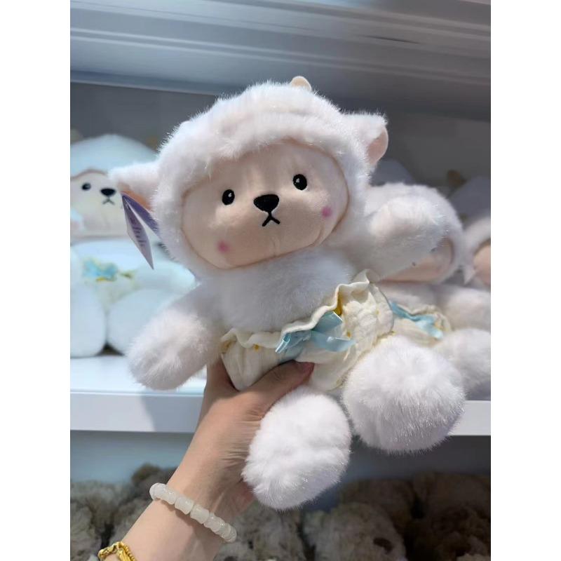 Cute Goat Doll Plush Toy Emotional Doll Sleeping Pillow Cute Cute Rag Doll Birthday Gift Girl