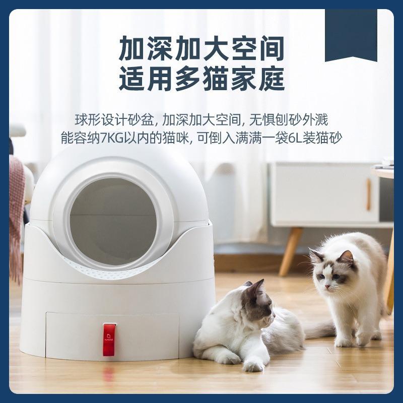 Extra Big Covered Kitty Litter Tray Semi Closed Self Cleaning Bathroom Stop Smell Prevent Tracking Splashing Pet Accessories