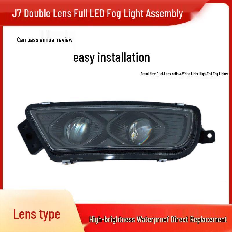 Jiefang J7 LED Fog Light Assembly for FAW 500/550/560 Tipper