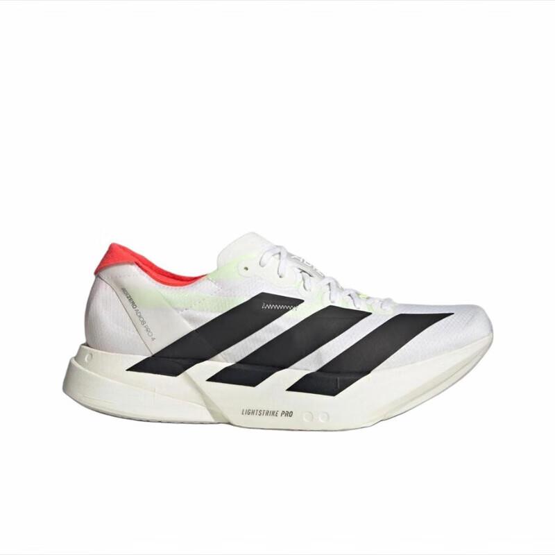 Adidas Марафонские кроссовки Adizero Pro 4 Hakone Limited Edition 42