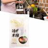 Crossing Bridge Noodles Instant Brewed Jiangxi Specialty Rice Noodles Fast Food for Daily Eating