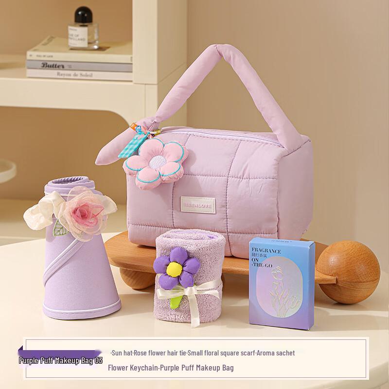 Vanaheimr Handbag & Cosmetic Bag Gift Set