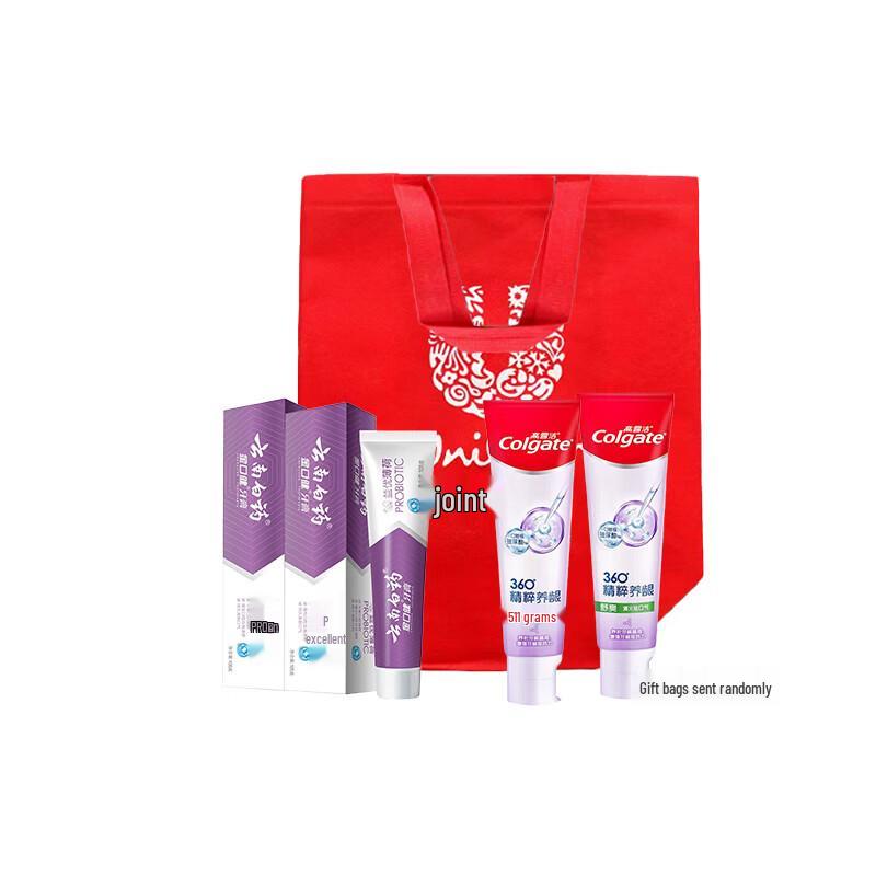 

Yunnan Baiyao & Colgate Toothpaste Bundle
