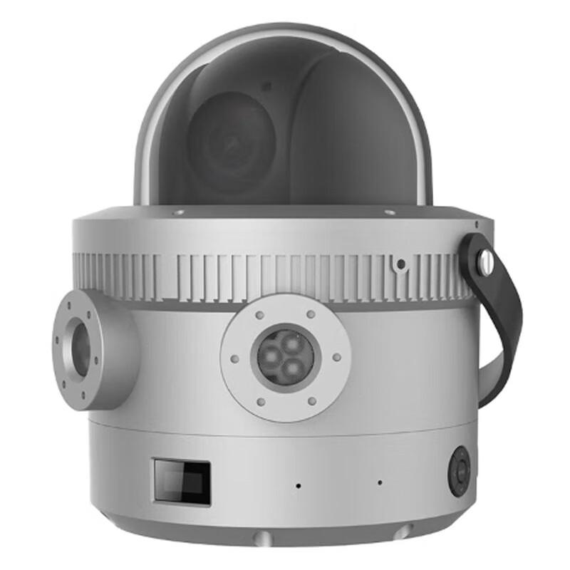 

Hikvision Zone 1 Explosion-proof Deployment Camera CN plug (adapter included)