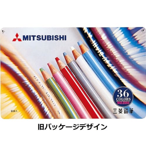 Mitsubishi Pencil Colored Pencil 880 Elementary School Students 36 Colors K88036CP