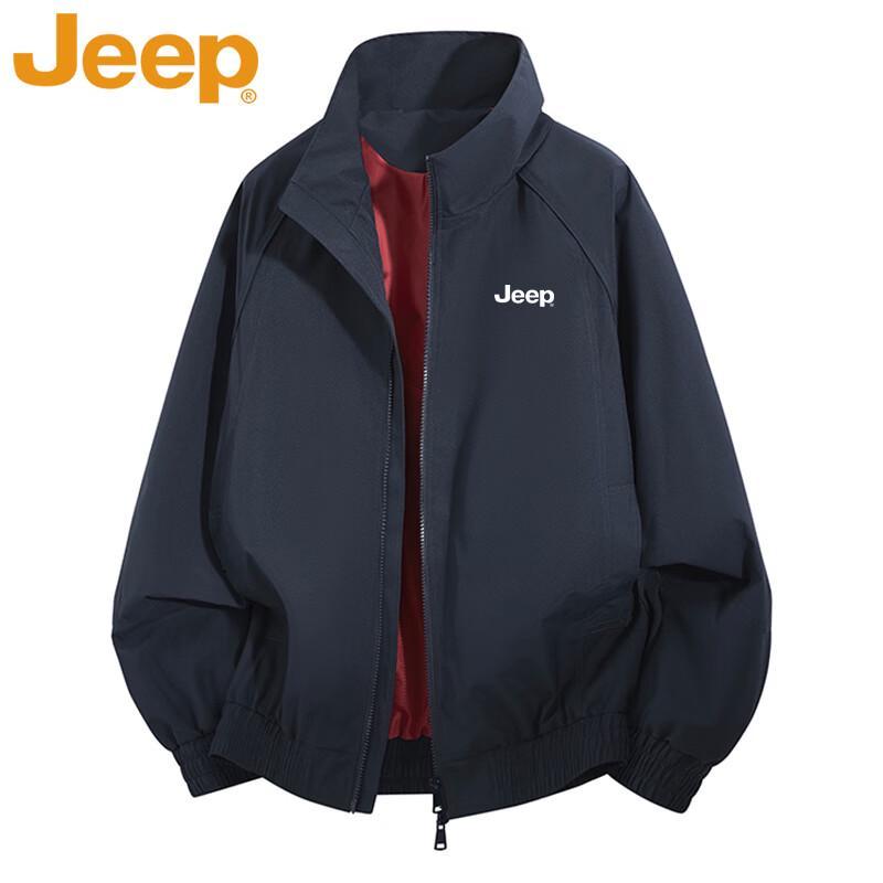 Jeep Men's Casual Stand-up Collar Jacket