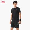 Li-Ning Men's Summer Sportswear Set