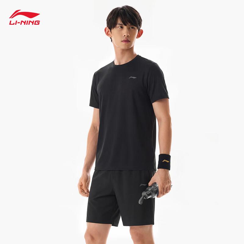 Li-Ning Men's Summer Sportswear Set