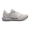 Asics Gel-Sonoma CN Comfortable Versatile Retro Non-Slip Running Shoes Unisex Sneaker 1203B029-020