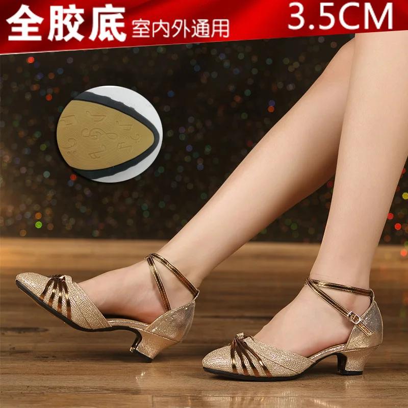 Women Latin Dance Shoes Modern Ballroom Salsa Practice Shoes Sandals Children/Kids/Girls Ladies Tango Dance Shoes High Quality