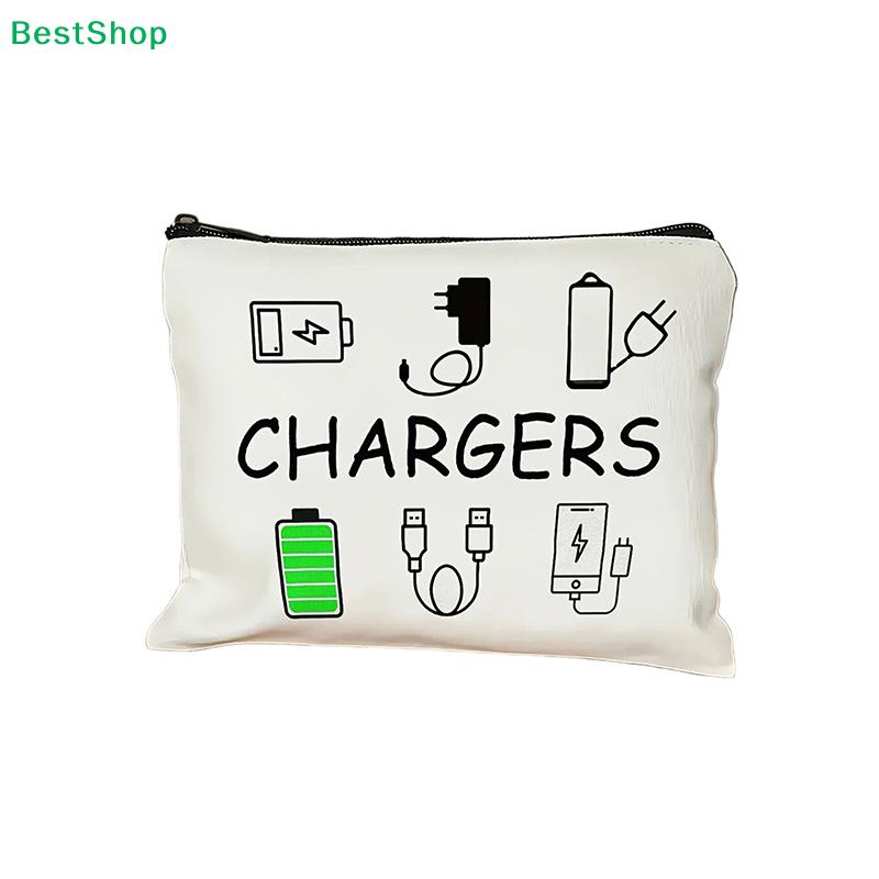 Cute Tech Gadget Pouch – Doodle Print “CHARGERS” Zipper Bag for Cables, Chargers & Earbuds