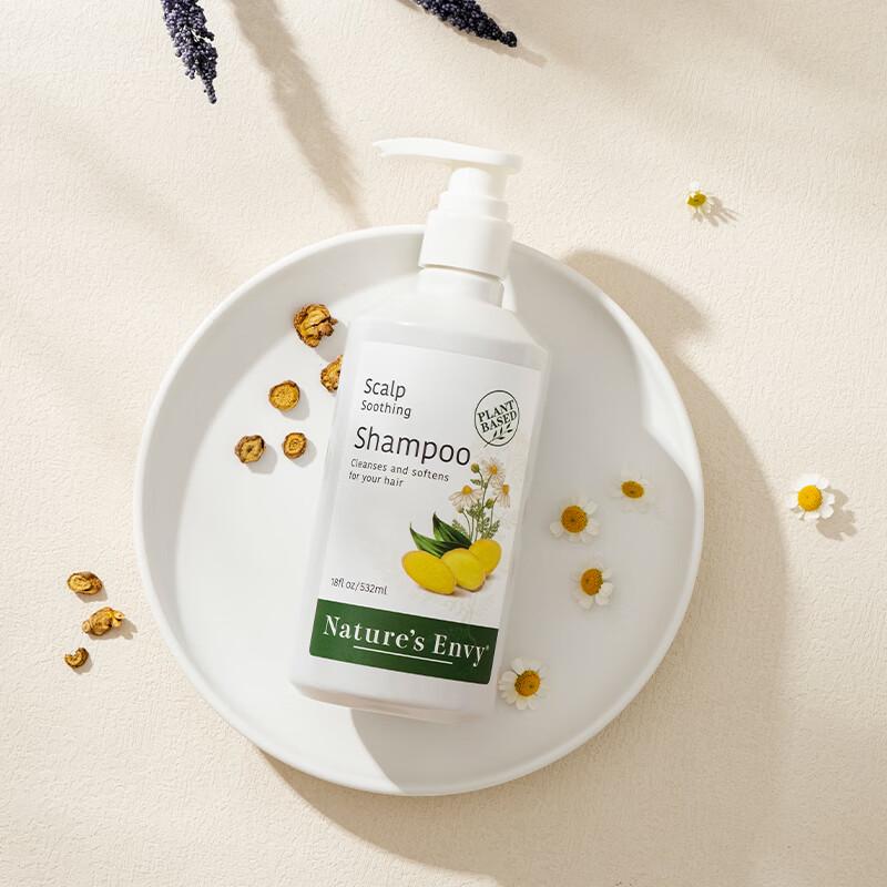 

Avalon Organics Scalp Soothing Shampoo 532ml