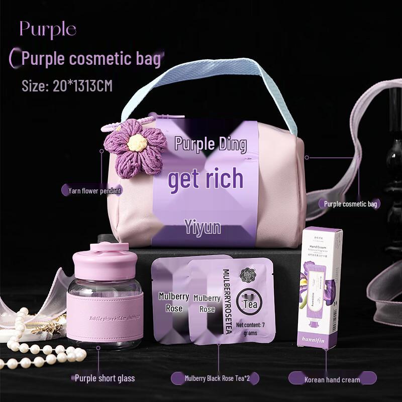 Women s Day Glass Cup Gift Set