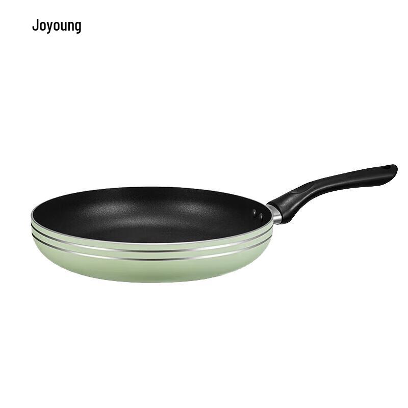 Joyoung Non-Stick Frying Pan