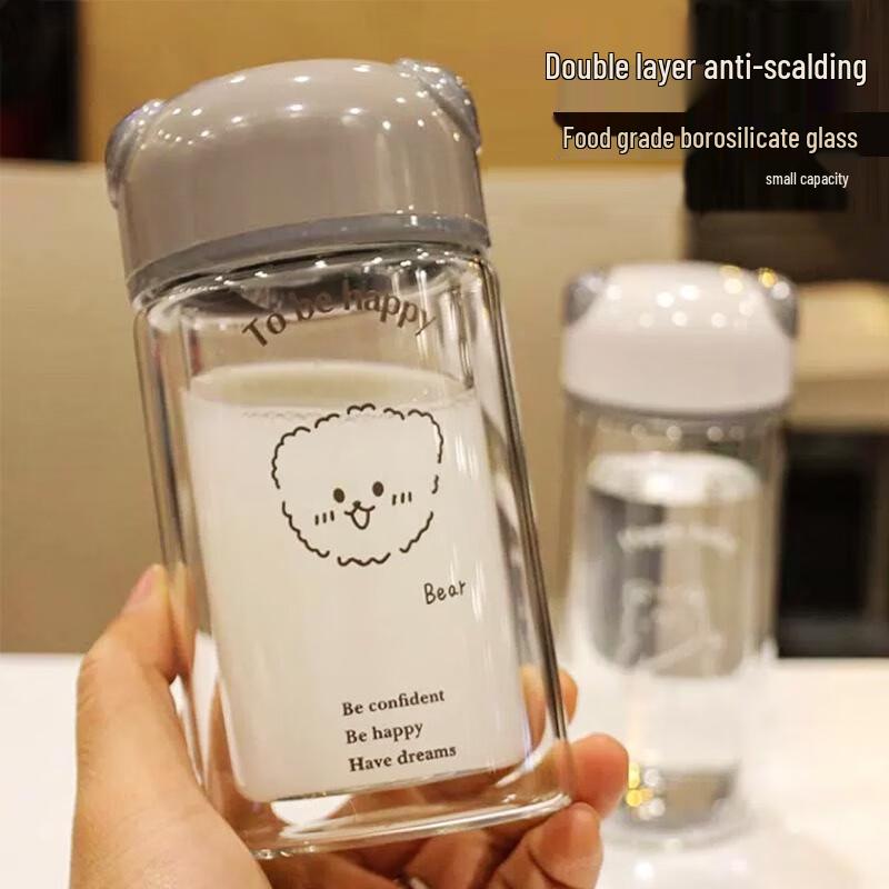 MOZHOU Cartoon Double Wall Glass Mug