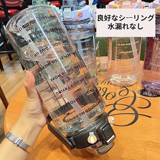 TSQIBU Bottle Water Bottle 2L Large Capacity Portable Straw Sports Water Bottle BPA Free Plastic Water Bottle for Adults and Kids Outdoor Sports