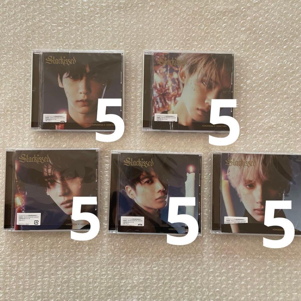 [USED] 25 TXT StarKissed Solo Jacket CD Unplayed