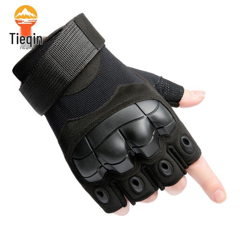 Tieqin Unisex Half-Finger Tactical Gloves