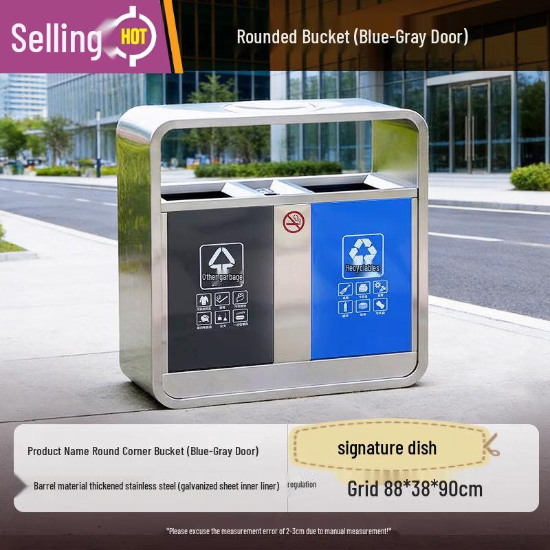 Outdoor Stainless Steel Waste Sorting Bin