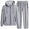 Spring and Autumn Hooded Jacket Men's Loose Casual Sports Suit, Middle-aged and Young Loose Casual Hoodie Set