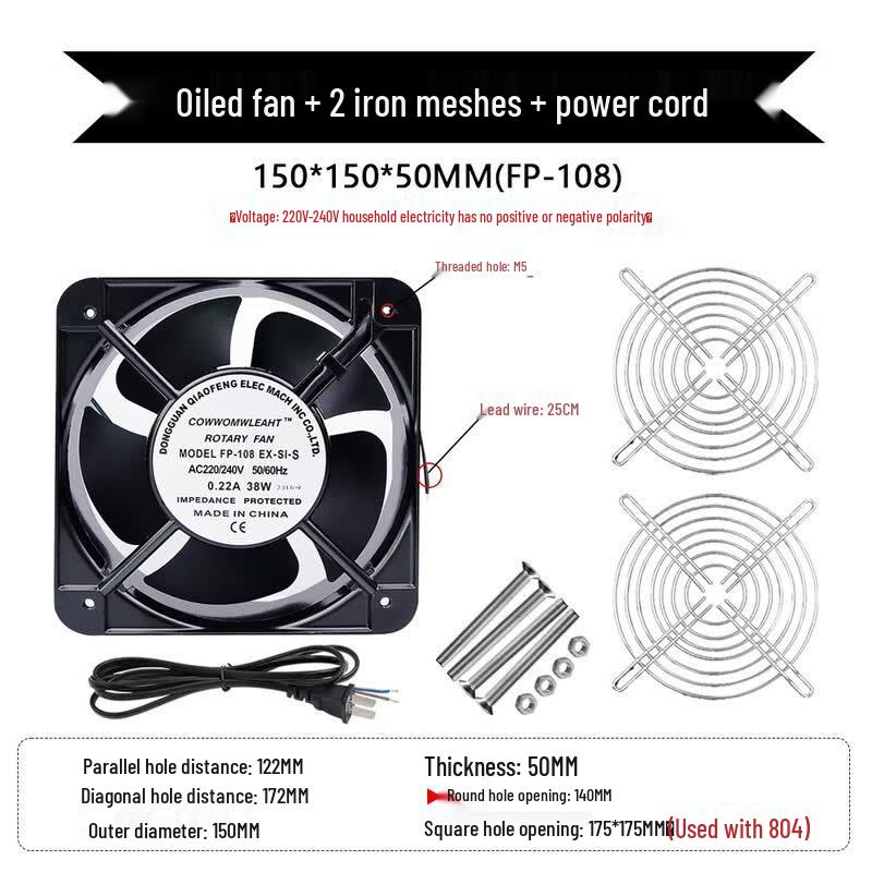 AIRBOSUN 150mm 220V Axial Cooling Fan for Cabinets