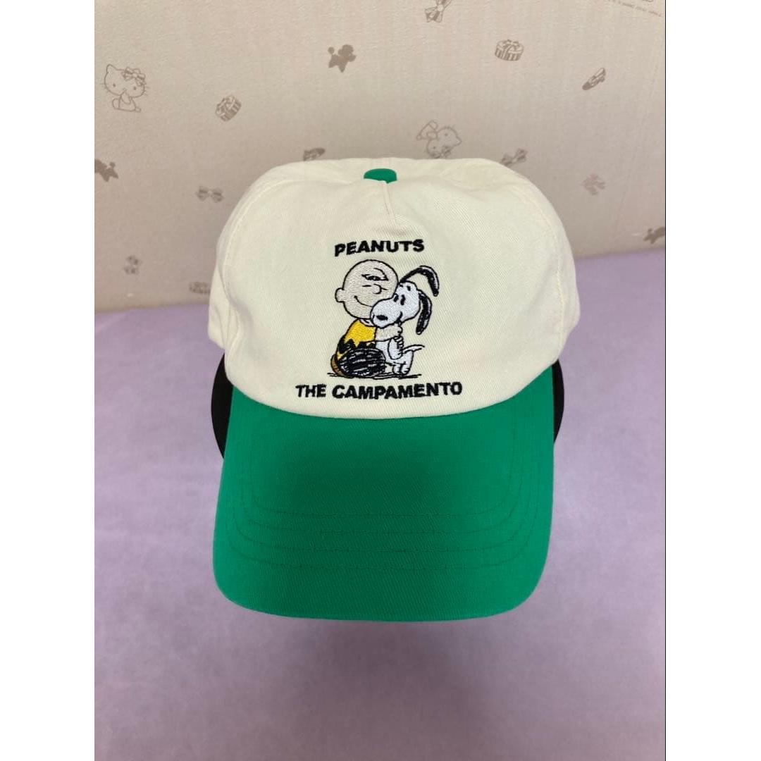 Used Brand new and unusedTHE CAMPAMENTO PEANUTS Snoopy Cap!