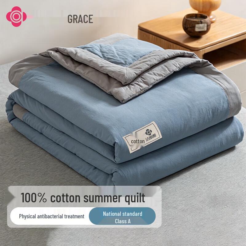 Grace All-Cotton Summer Quilt
