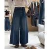 New Spring Arrival: Women's Plus-Size High-Waisted Retro Wide-Leg Jeans