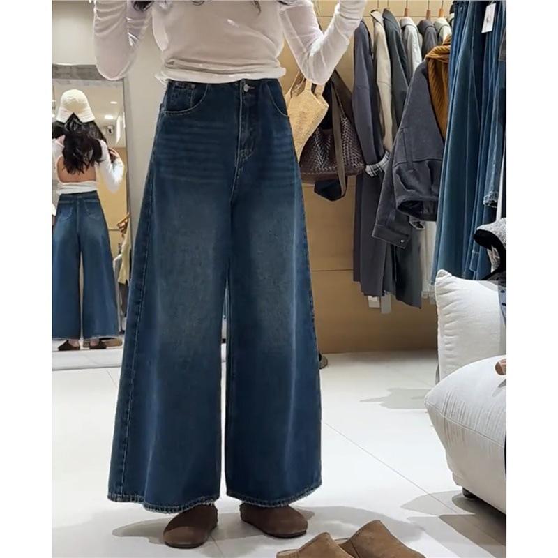 New Spring Arrival: Women's Plus-Size High-Waisted Retro Wide-Leg Jeans