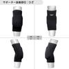 D&M Knee Support Volleyball Knee Pad for Knees for Juniors