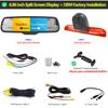 Gwyaf Twin Lens Brake Light Reversing Camera with 6.86" Dual Split Screen Monitor For Fiat Ducato/Citroen Jumper/Peugeot Boxer