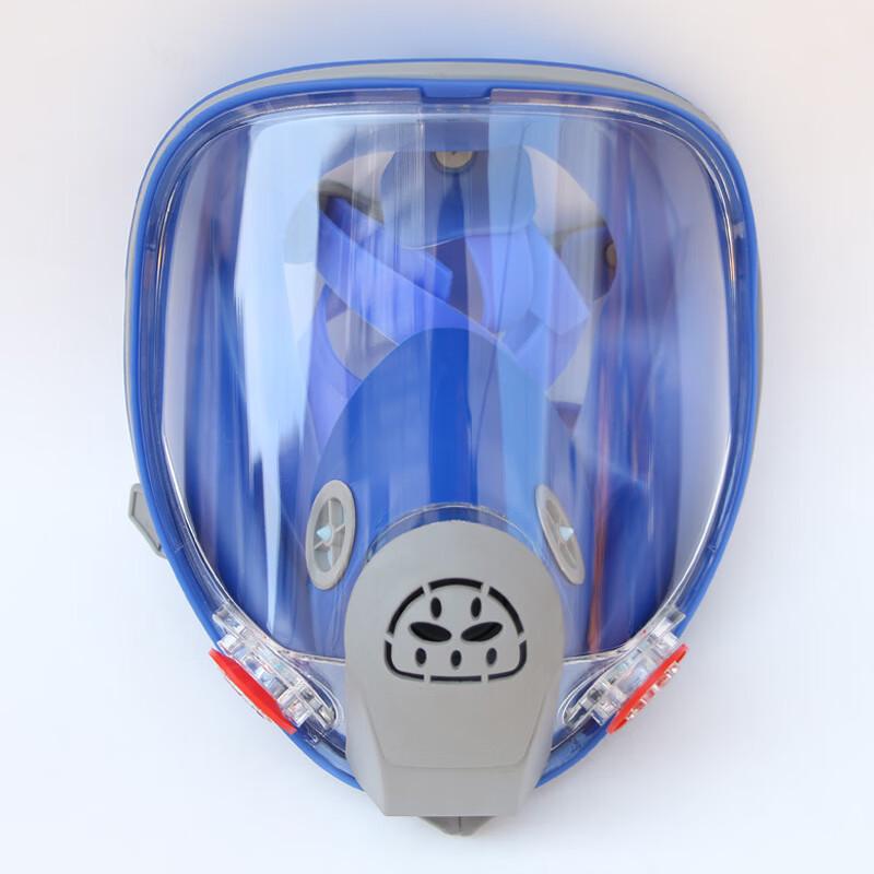 Langmei 7-Square Full Face Silicone Respirator