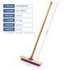Hard Bristle Floor Cleaning Brush