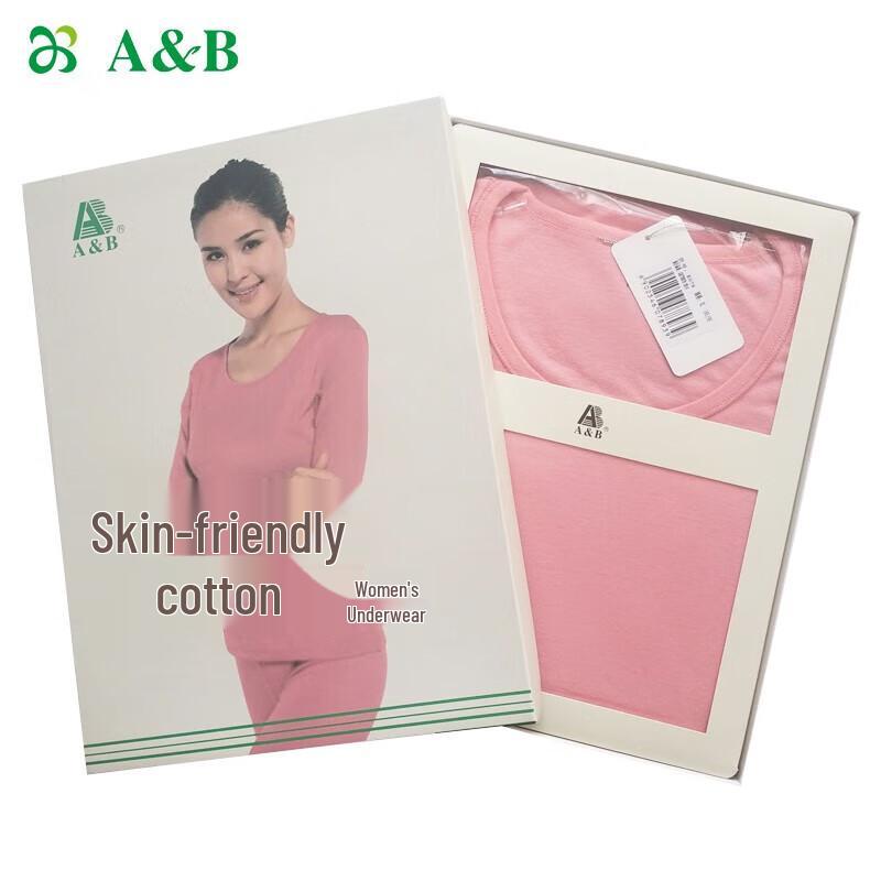 Women's Pure Cotton Round Neck Thermal Underwear Set K078