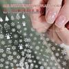 Weiße Schneeflocken Nail Art Sticker für Weihnachten & Neujahr