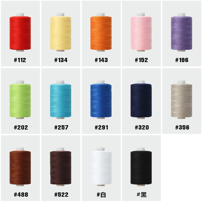 DIY Color Thick Thread High Speed Polyester Thread Luggage Footwear Flat Car Thread, Sewing Thread 203 Denim Thread