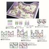 Senko Lavender Long Toilet 80 X 65 Green Floral Antibacterial and Odor Made In Product Number 32685 S.D.S. Mat, Approx. Cm, Print, Resistant, Japan,
