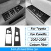 For Toyota Corolla 2003-2008 Carbon Fiber Central Control Gear Shift Air Vent AC CD Window Lift Trim Set Car Accessories Sticker