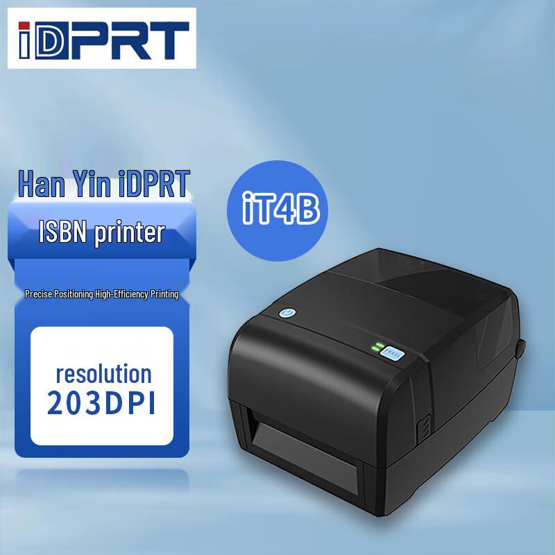 iDPRT iT4B Thermal Transfer Barcode Printer