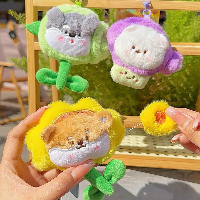 And Sunflower Mushroom Dog Headgear Pull Gameplay Plush Keychain Decoration Bag