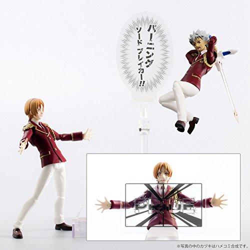 4-Zoll Nel KING OF PRISM by Pretty Rhythm Over The Rainbow Nicht-Maßstab ABS & PVC Vorgefertigt Komplett Action-Figur