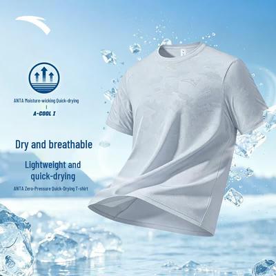 Koszulki i topy – T-shirty i koszulki