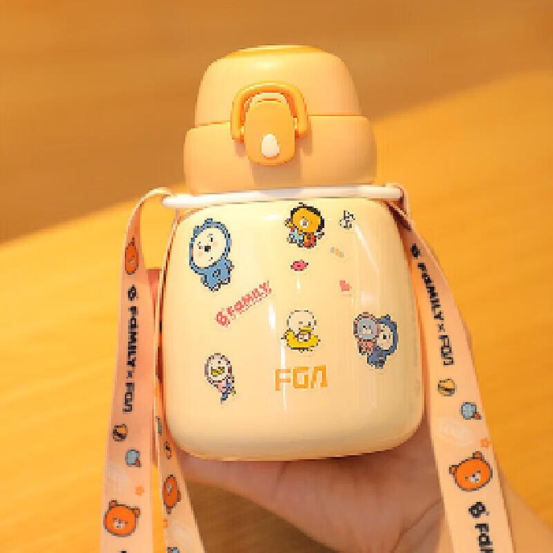 

FUGUANG FGA Domy Vacuum Insulated Straw Cup